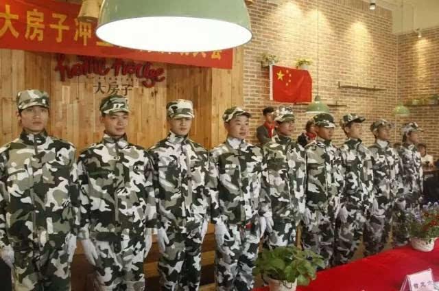 冒险家工会